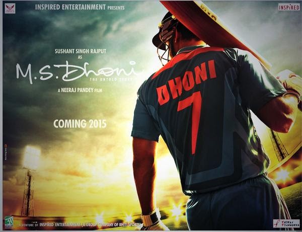 First Look of The Movie “MS Dhoni - The Untold Story” Revealed