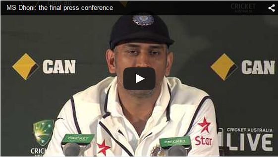 Watch MS Dhoni final press conference as Test skipper [VIDEO]