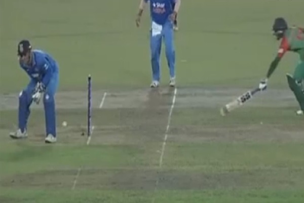 Watch amazing run out by MS Dhoni against Bangladesh [VIDEO]