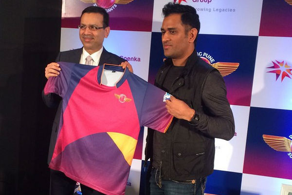 While Playing For India I Don't Think About Franchisee Cricket, Says MS Dhoni