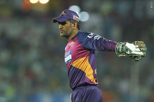 MS Dhoni Terms Rising Pune Supergiants' Win a 'Well-Earned Victory'