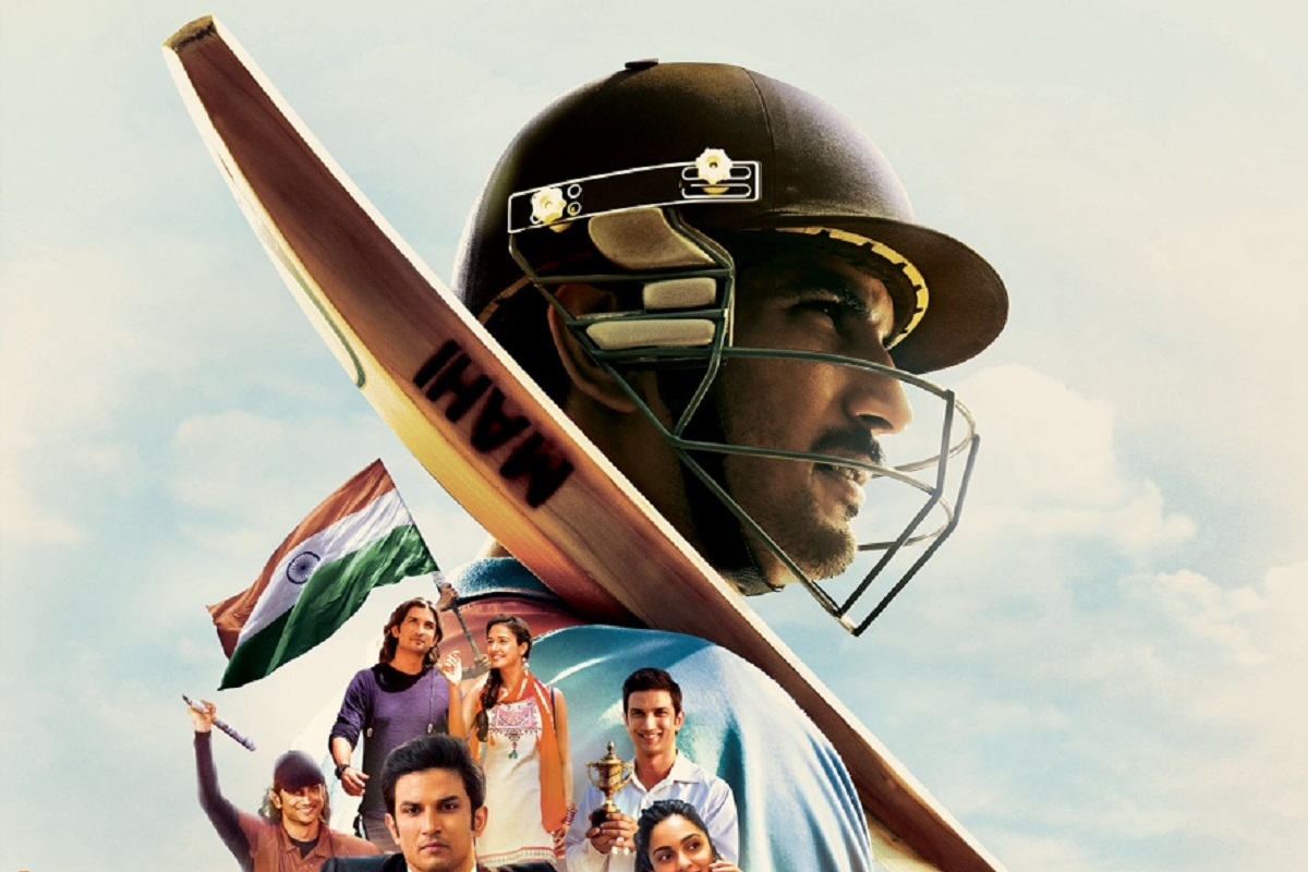 MS Dhoni The Untold Story: The New Poster of MS Dhoni Biopic