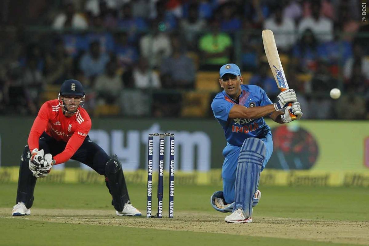 MS Dhoni - A Motivation to Indian Cricket Team