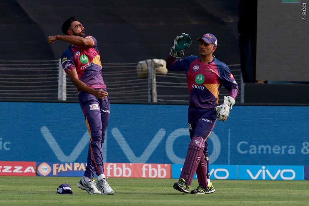 MS Dhoni Achieves Yet Another Milestone in Pune's Win