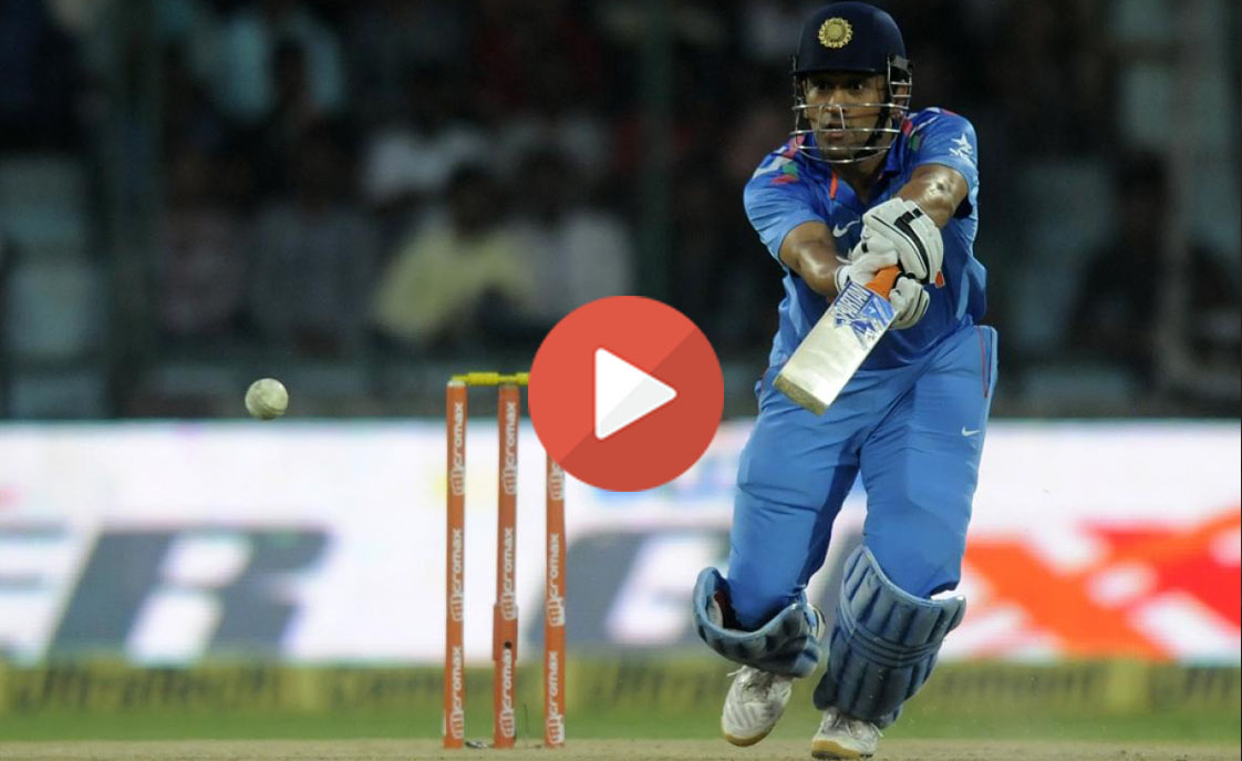 VIDEO #MSD183: MS Dhoni makes highest score by a wicketkeeper