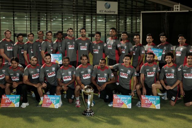 ICC Cricket World Cup Trophy comes to the UAE