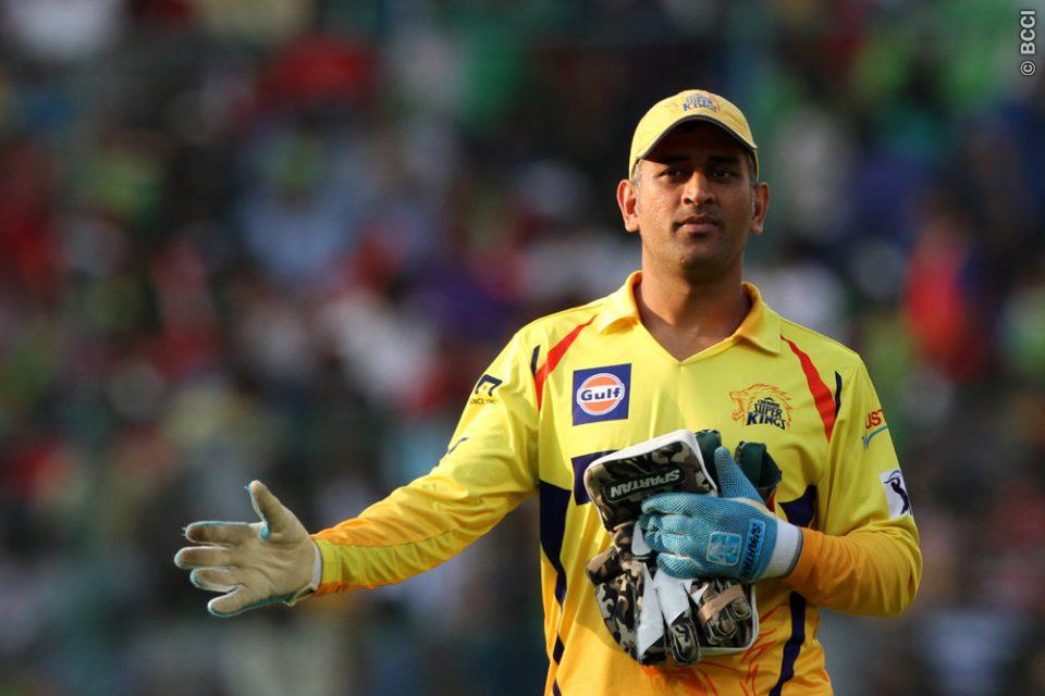 MS Dhoni to Lead Rising Pune Supergiants in IPL 2016