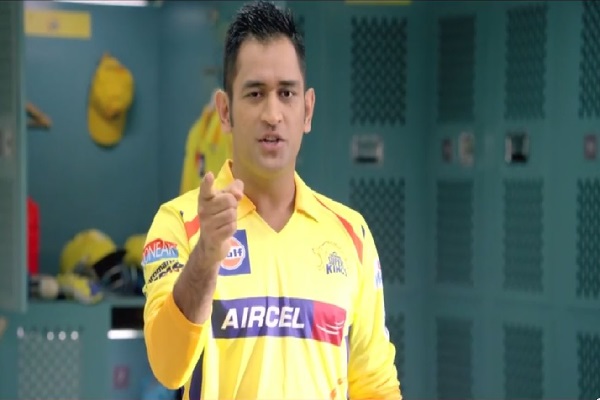 Watch MS Dhoni singing in new IPL spot [VIDEO]