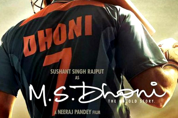 'MS Dhoni - The Untold Story' Releasing September 2 Next Year