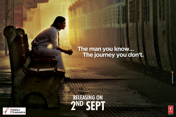 Watch Teaser Trailer of 'MS Dhoni - The Untold Story' on March 15