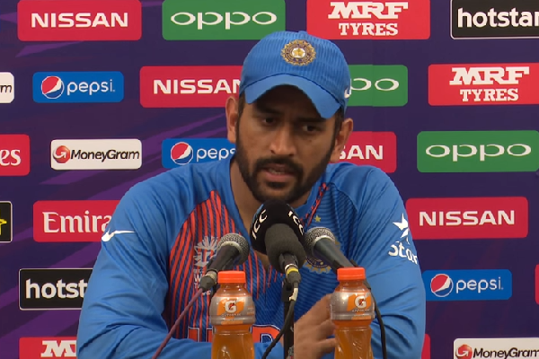 MS Dhoni on Captaincy: Indian Cricket Board to Decide on Future