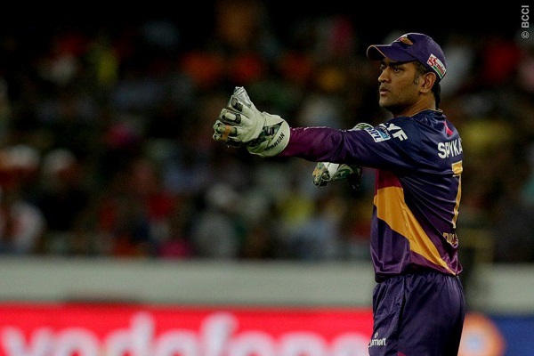 It was an Important Win for Rising Pune Supergiants: MS Dhoni