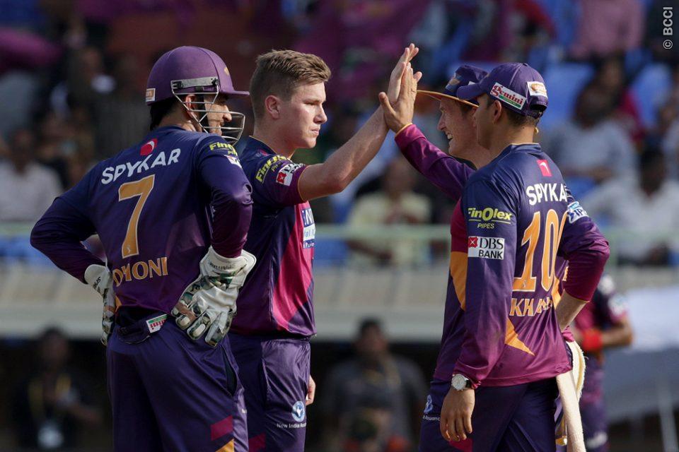 IPL 2017: New Rising Pune Supergiants Jersey Launched