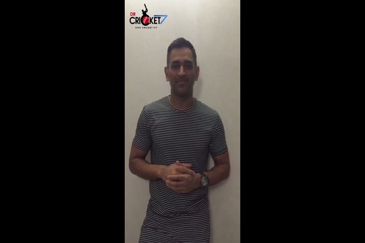 Exclusive: MS Dhoni Thanks Fans for Birthday Wishes [Video]