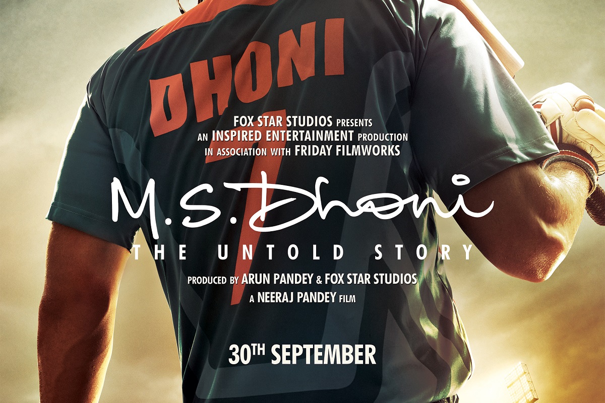 Sushant Singh Rajput: MS Dhoni’s Life Story is About Believing In Dream
