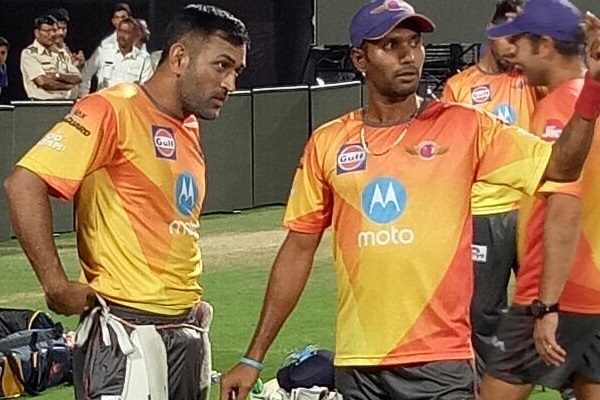 Exclusive: MS Dhoni Starts Practicing with Rising Pune Supergiants [IMAGES]